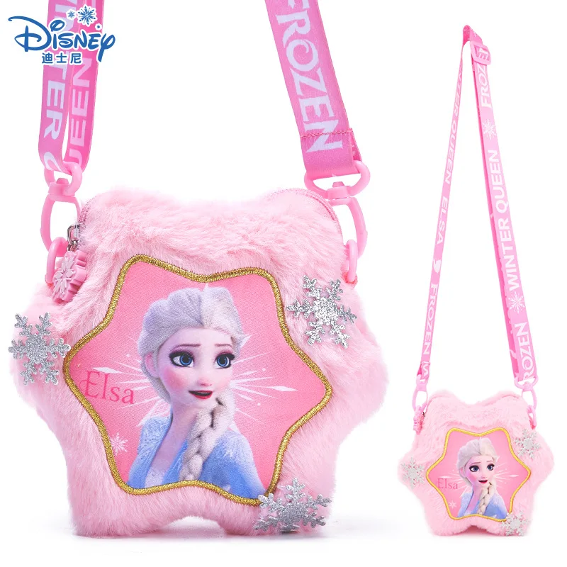 

elsa frozen baby girls toddler messenger handbag disney frozen elsa princess kids star shape handbag christmas gift bag bags