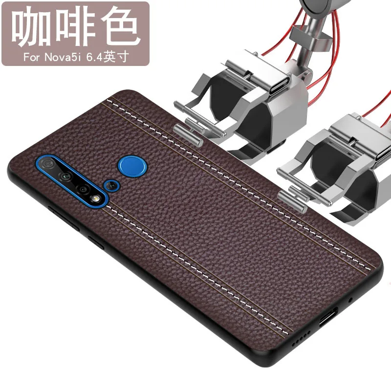 

Genuine Leather Back Skin For Huawei Nova 5/5 Pro Case Phone Shell Protective Shield For Huawei Nova 5i Soft Silicone Frame Edge
