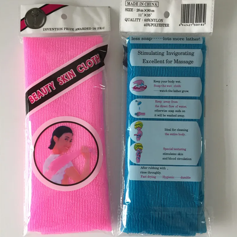 Косметическая отшелушивающая ткань для кожи 2 шт. японское полотенце мытья тела