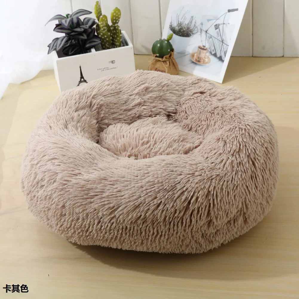 

N.Bin Cat Cozy Soft Modern Round Plush Bed Anxiety Cuddler Dog Bed pet Improved Sleep