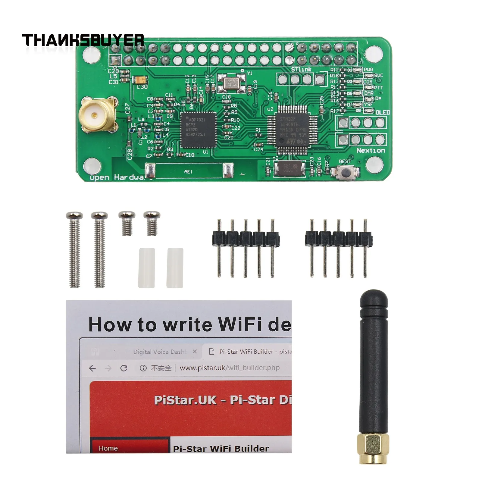 Модуль точки доступа и антенна 2020 мм DVM с поддержкой P25 DMR YSF для раций Raspberry pi новый