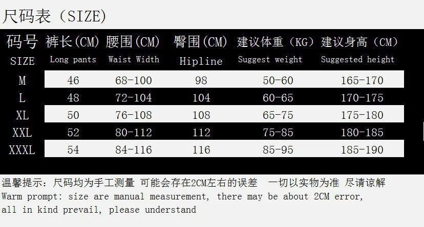 

Men's 2021 new shorts men's loose shorts fitness jogging pants men's European and American new fashion sports leisure pants