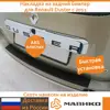 Изображение товара 0