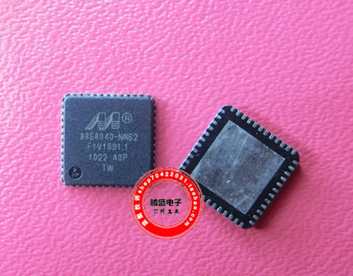

(5Pcs/lot)88E8040-NNB2 88E8040