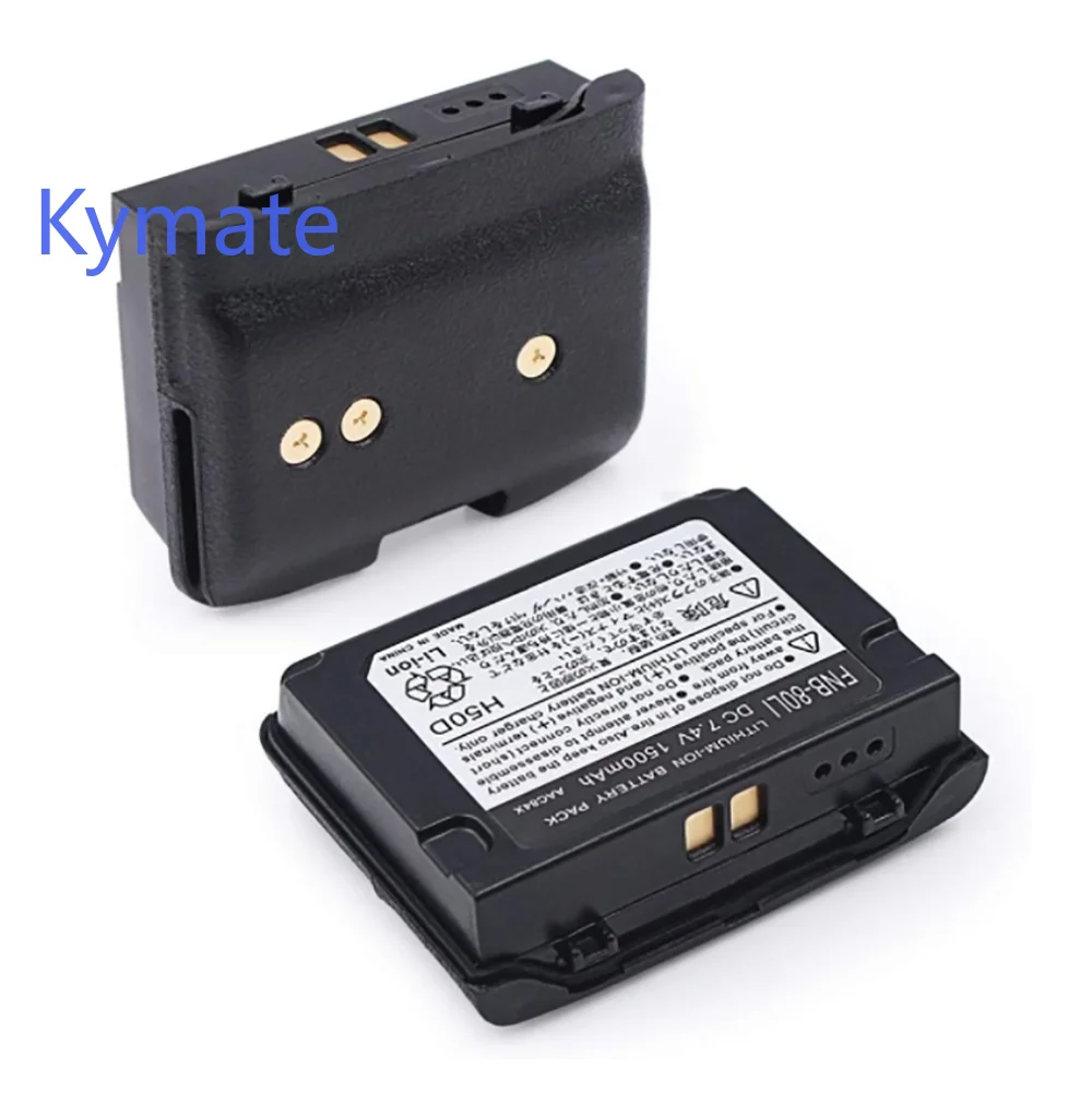 

7.4V 1500mAh LI-ION Radio Battery FNB-80LI For Yaesu Walkie Talkie VX-7R/VX-6R Two Way Radio