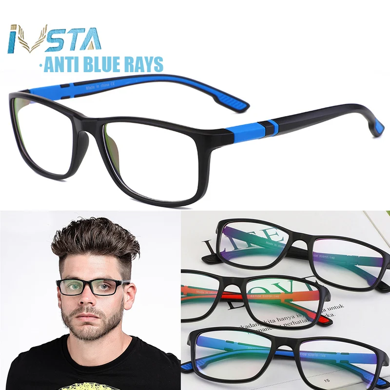 Очки IVSTA TR90 мужские с силиконовой оправой и защитой от сисветильник|Мужские очки