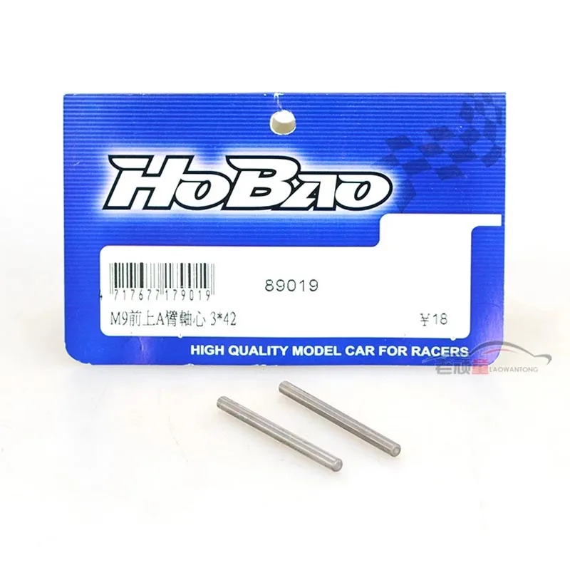 

OFNA/HOBAO RACING 89019 рукоятка вал M 3X42, 2 шт. для 1/8 гипер 8SC Бесплатная доставка