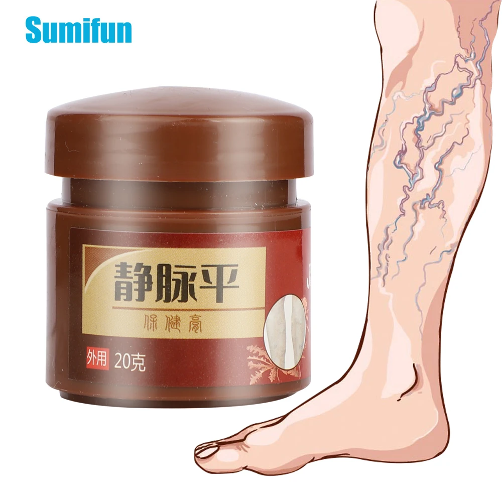 

1PCS New Varicose Veins Treatment Cream 100% Original Vasculitis Phlebitis Spider Pain Relief Ointment Health Care 20g