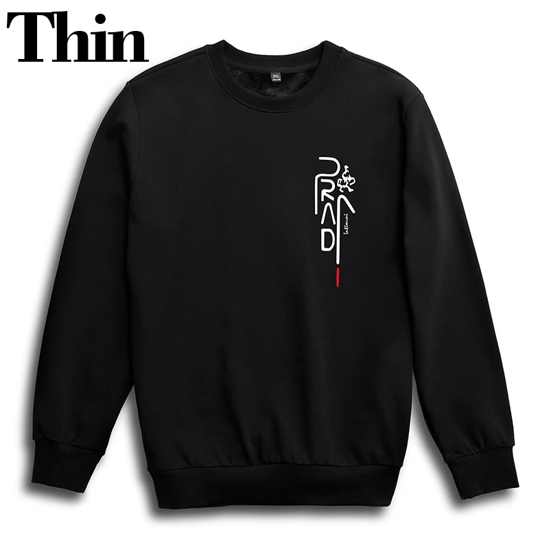 Thin Плюс 8xl 7xl 6xl 5xl толстые толстовки с капюшоном для мужчин аниме прохладный черный осень зима топы плюс бархат Теплый - Цвет: Thin