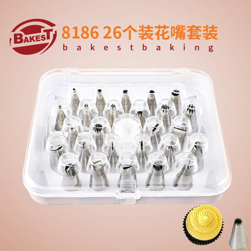 

Bakest 26 PCS Stainless Steel Cake Decoration Tools Piping Tips Nozzles Set