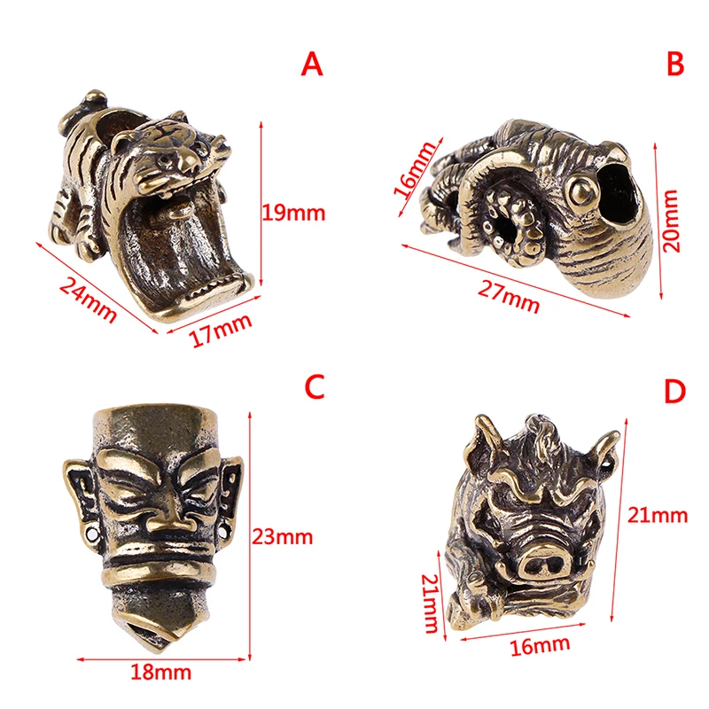 Титановые Ретро латунные бусины для ножей шнурки подвески веревка шнур