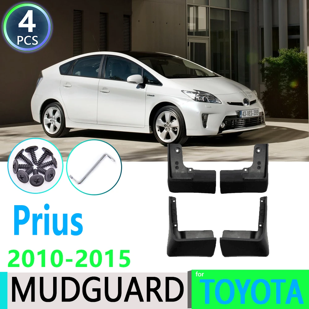 Брызговики для Toyota Prius XW30 2010 ~ 2015 2011 2012 2013 2014 | Автомобили и мотоциклы