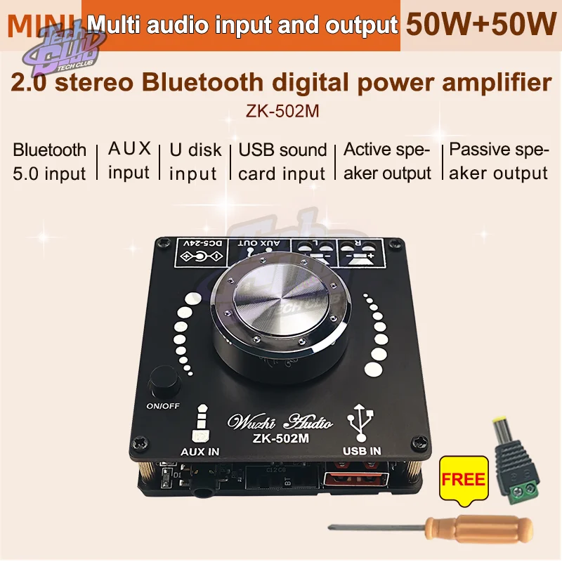 ZK 502M 1002M Мини Bluetooth 5 0 Мощность аудио Плата усилителя 50WX2 100WX2 стерео усилитель
