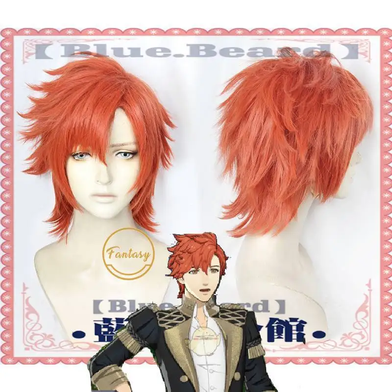 Красный короткий парик с эмблемой огня сильсе гаутье костюм для косплея