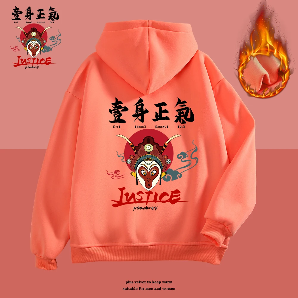 

Oversize Clothes Unisex Hoodies Autumn Winter Hoodie Sweatshirts Women Plus Velvet Chinese Style Character Print Hood Sweatshirt