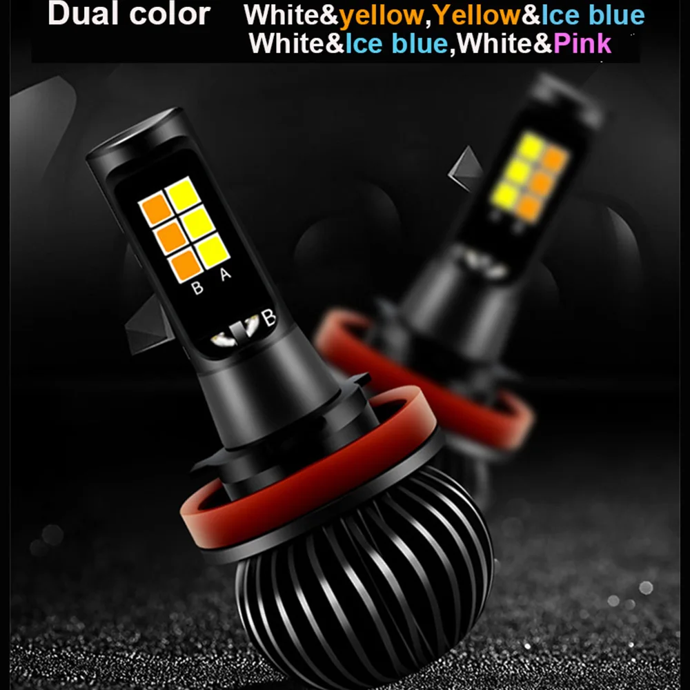 

CAR Front Fog Light Bulbs Dual Color 70W H11 H3 H4 H7 9005 HB3 9006 HB4 880/881 H27 LED DRL Lights White Yellow Ice blue