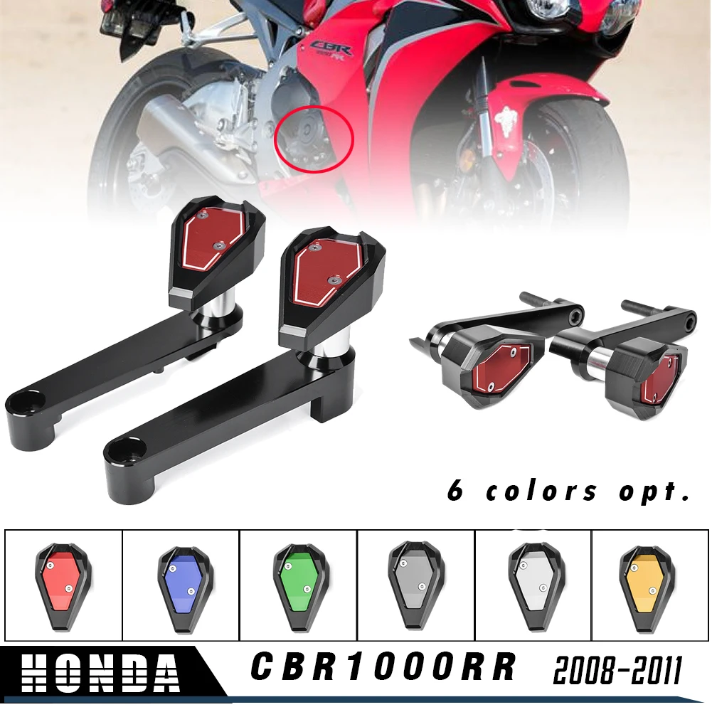 Слайдеры рамы мотоцикла крышка двигателя защита от ударов колодки для Honda CBR1000RR CBR