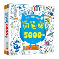 5000 cases of children simple painting learning coloring book childrens art enlightenment coloring book age 2 6 gift new