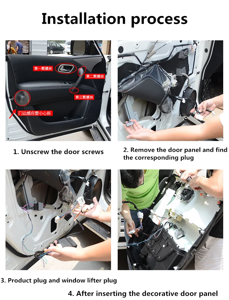 Автоматический стеклоподъемник для Nissan Patrol y62 2012-2019 автоматическое закрывание