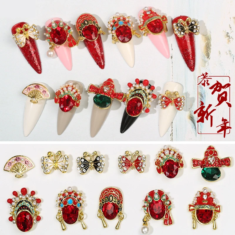 5 шт китайская драма кисточка украшения для ногтей опера 3D сплав Стразы УФ