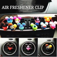 car perfume clip air freshener auto vent fragrance cartoon solid parfum wholesale cute mouse automobile accessories lemon scent