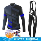 Зимний теплый велосипедный комплект сохраняет тепло MTB велосипедная одежда сохраняет тепло технические характеристики для мужчин новинка 2022