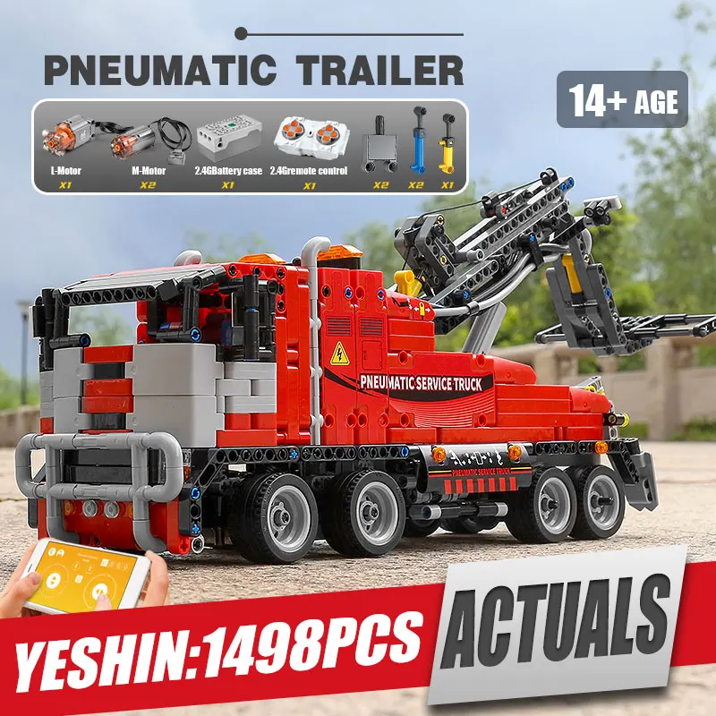 moc 6687 радиоуправляемая модель а