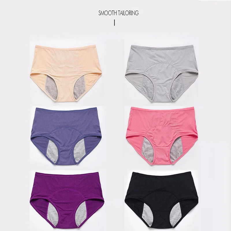 Гигиенические трусики размера плюс периодом нижнего белья с защитой от