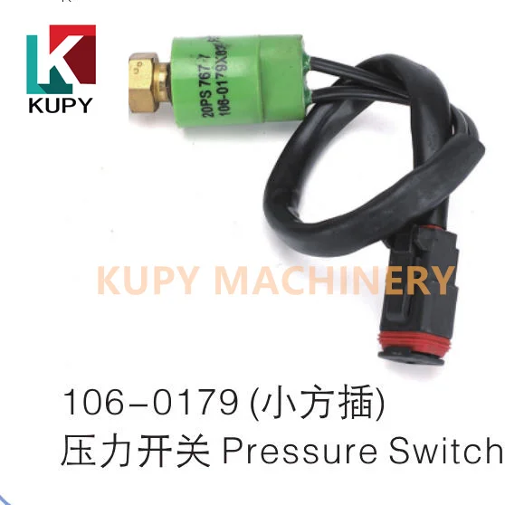 Автоматический датчик давления в дроссельной заслонке CAT312 320B, 106-0179, 106-0180, 126-2938