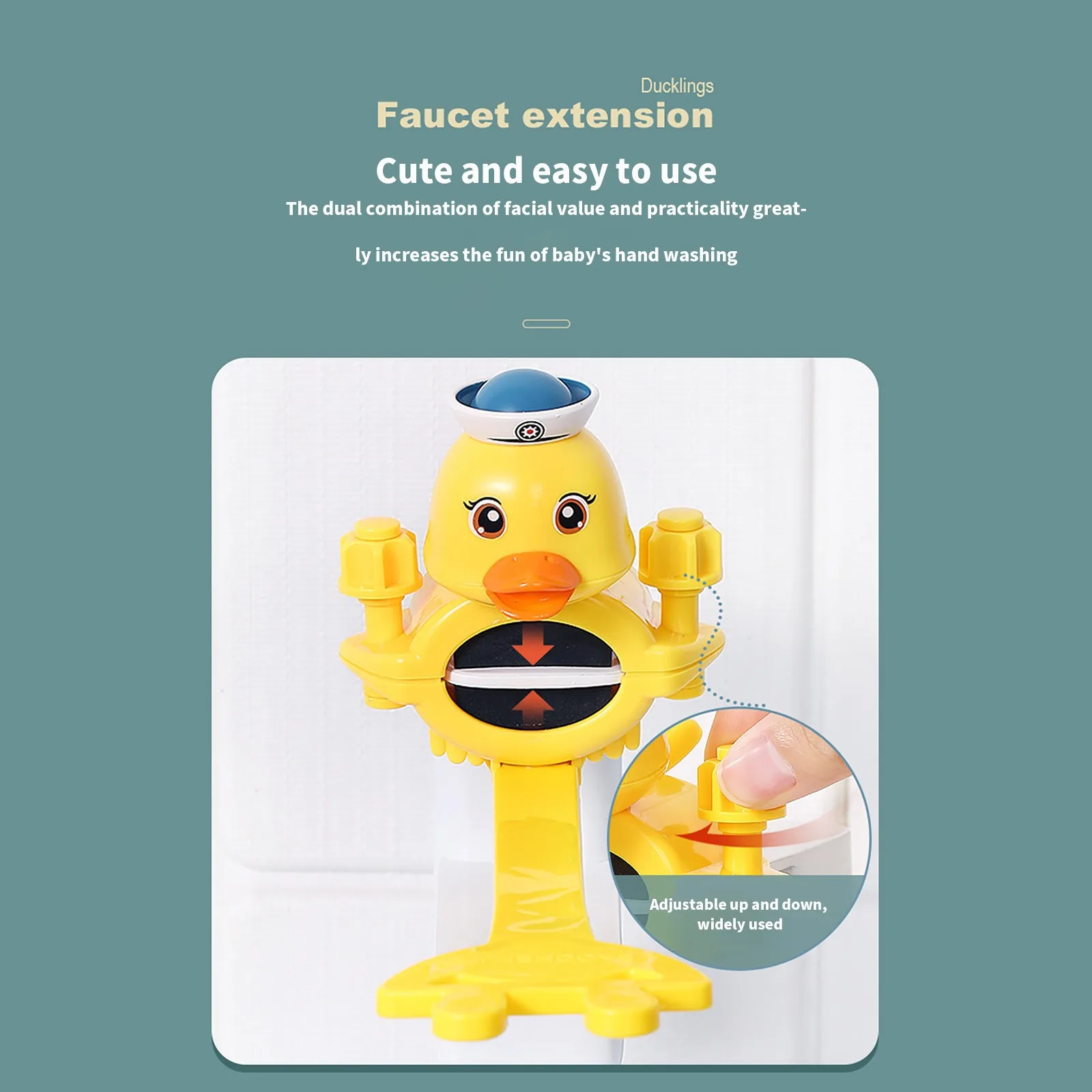 Удлинитель для крана силиконовый с защитой от брызг | Дом и сад