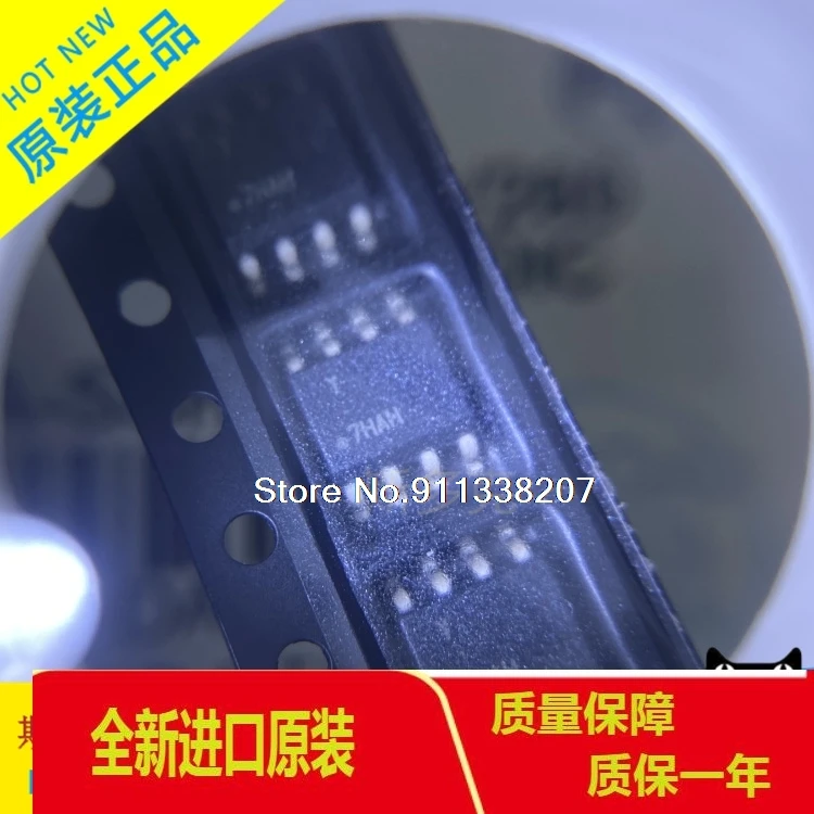 

5PCS/LOT ATSHA204A ATSHA204A-SSHDA-T SOP-8