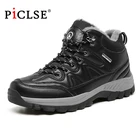 Мужские зимние ботинки до щиколотки, водонепроницаемые ботинки для улицы, большой размер 38-47