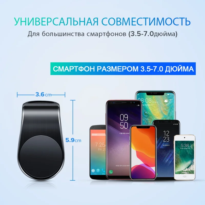 GETIHU металлический магнитный автомобильный держатель для телефона, мини Крепление на вентиляционное отверстие, Магнитная подставка для мобильного телефона iPhone XS Max, Xiaomi, смартфоны в автомобиле