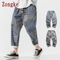 zongke harajuku casual pants men clothing outdoor sweatpants men work clothes mens pants street wear m 5xl 2021 new arrival