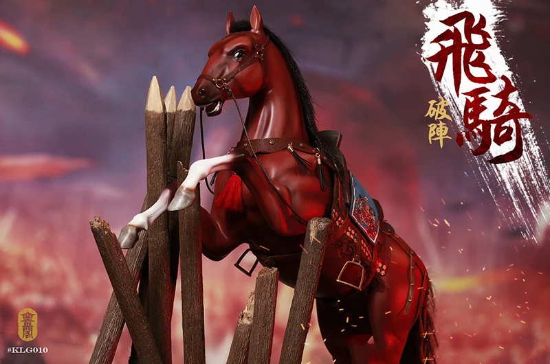 

1/6 Scale Wanli Korean War Bloody Battle Hall 1593 Xuanwu Horses & Platform KLG010 for 12 inches Action Figure Collection