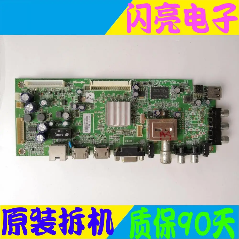 

Portable Audio & Video