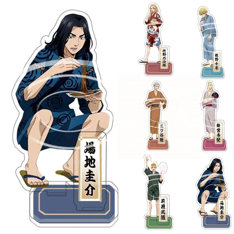 

15cm Anime Tokyo Revengers Acrylic Stand Manjiro Ken Takemichi Hinata Atsushi Figure Model Plate Base Desk Decor Fans Collection