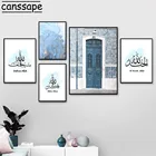 Мусульманская Настенная картина на холсте, арабская каллиграфия, принты, мусульманская дверь, постер, религия, цитаты, картины, современный декор для гостиной