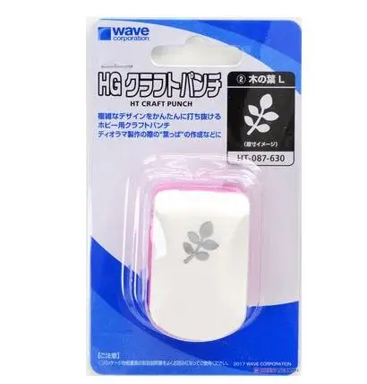 Волнистый инструмент для хобби искусственный Перфоратор с 1 листьями 2 3