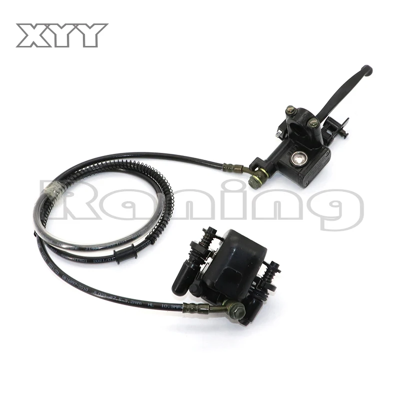 

ATV Rear Brake Lever Assembly for 50 70 90 110 125 150cc Quad master cylinder caliper Chinese Left Hand bar grips