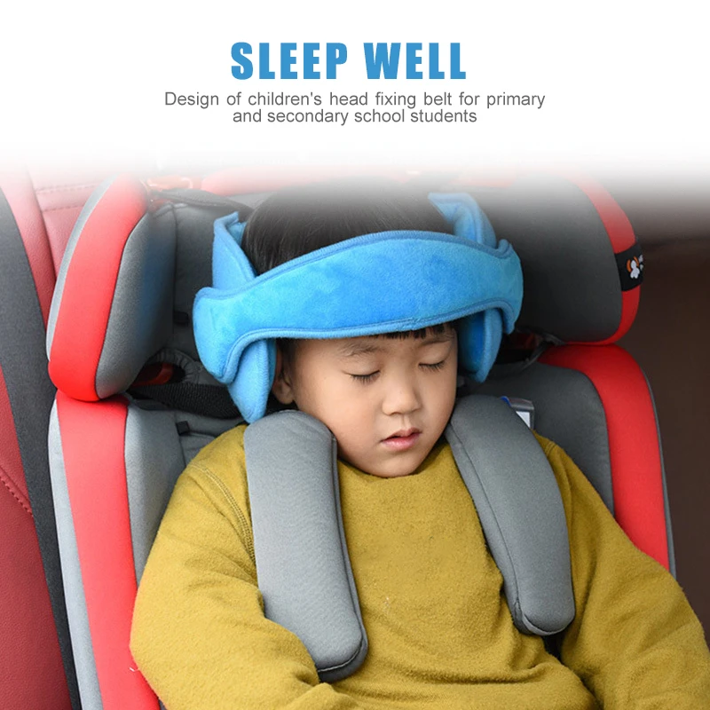 Детское регулируемое автомобильное сиденье поддержка головы фиксированная