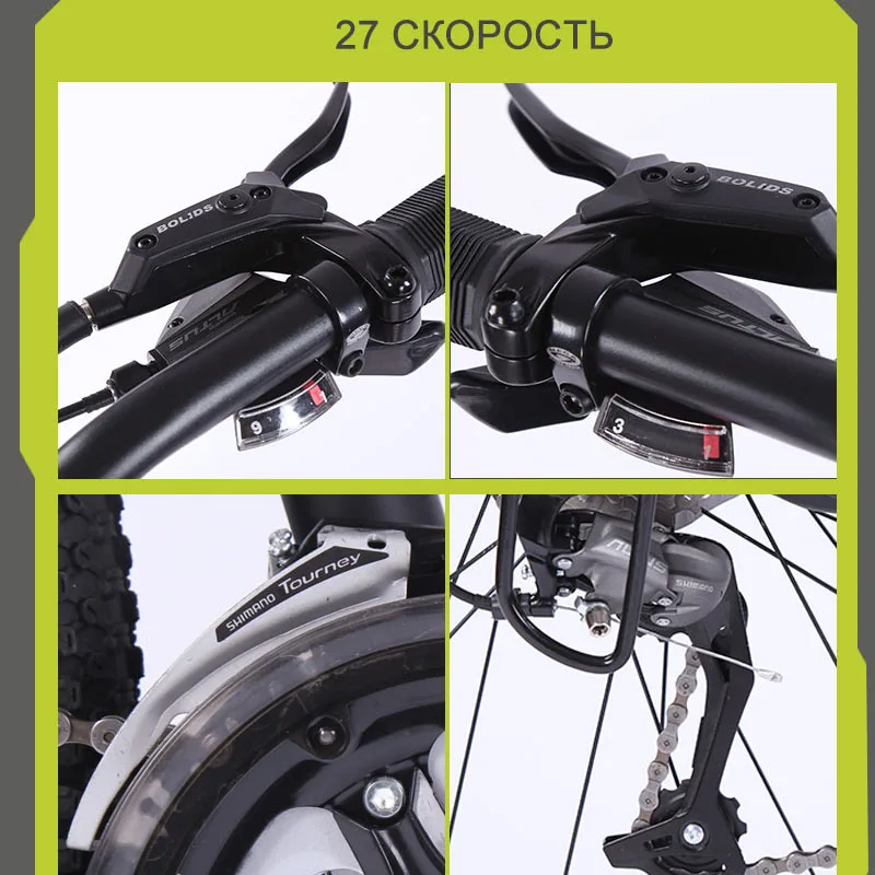 wolf's fang mountain bike bicycle 29inches 27speed Aluminum alloy frame road bike Spring Fork Front and Rear Mechanical bicycle