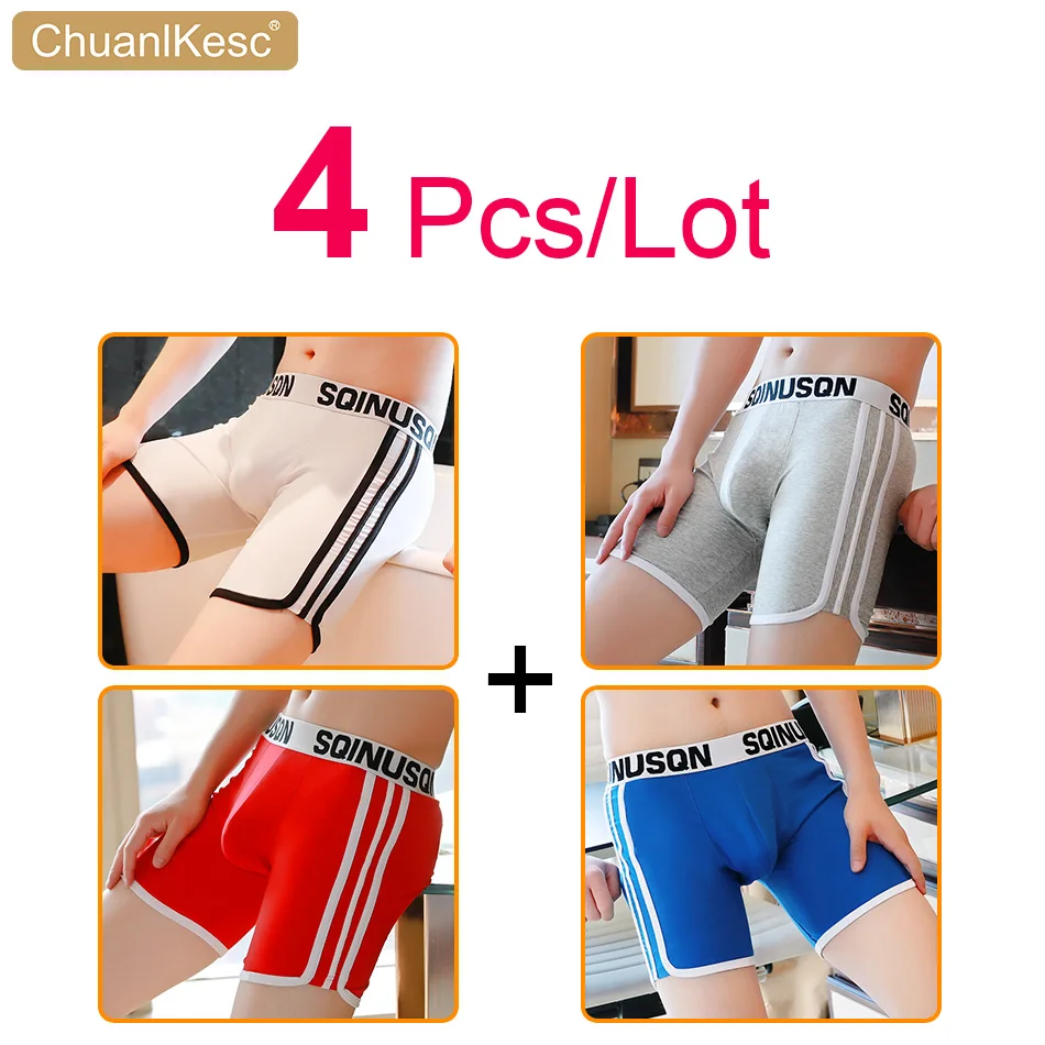 Трусы-шорты мужские из чистого хлопка износостойкие 4 шт./лот | Мужская одежда