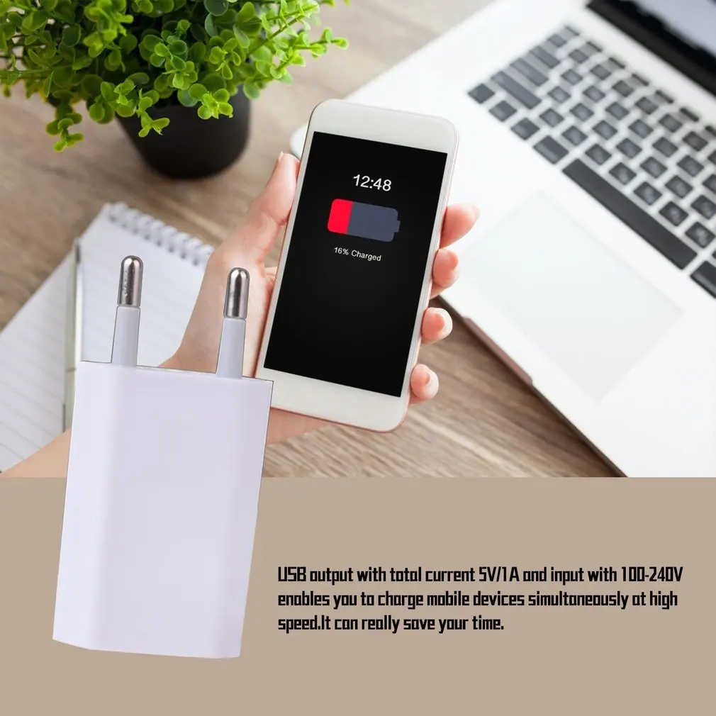 Сетевое зарядное устройство с USB-кабелем мА евровилкой | Обустройство дома