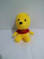 yellow cute little bear plush toy doll for children birthday or christmas present