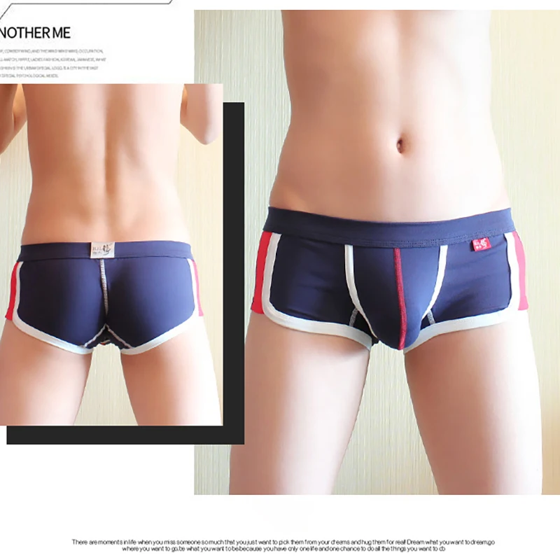 Новые сексуальные мужские трусы VIP9 2020 хлопковые боксеры с U образным выпуклым