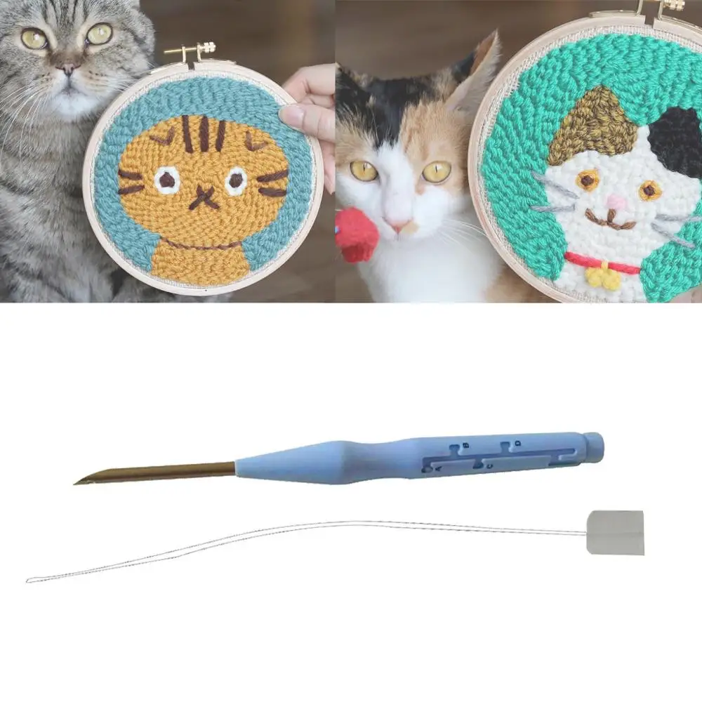 Набор для вышивки ковриком регулируемая игла вышивания ручка вязания горячая