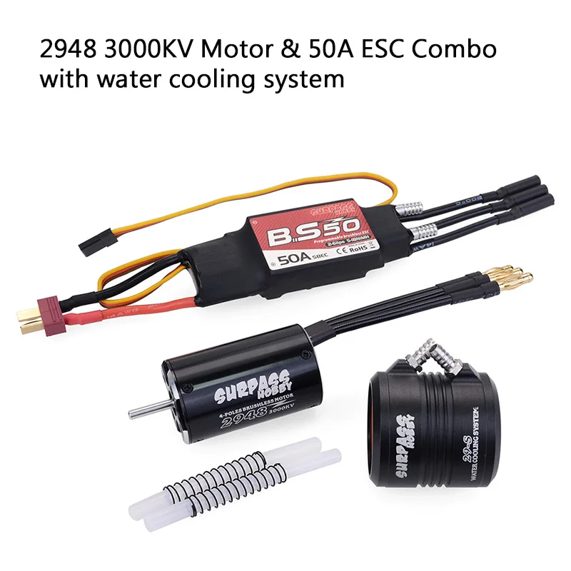 двигатель diy 600 800 мм для радиоупр