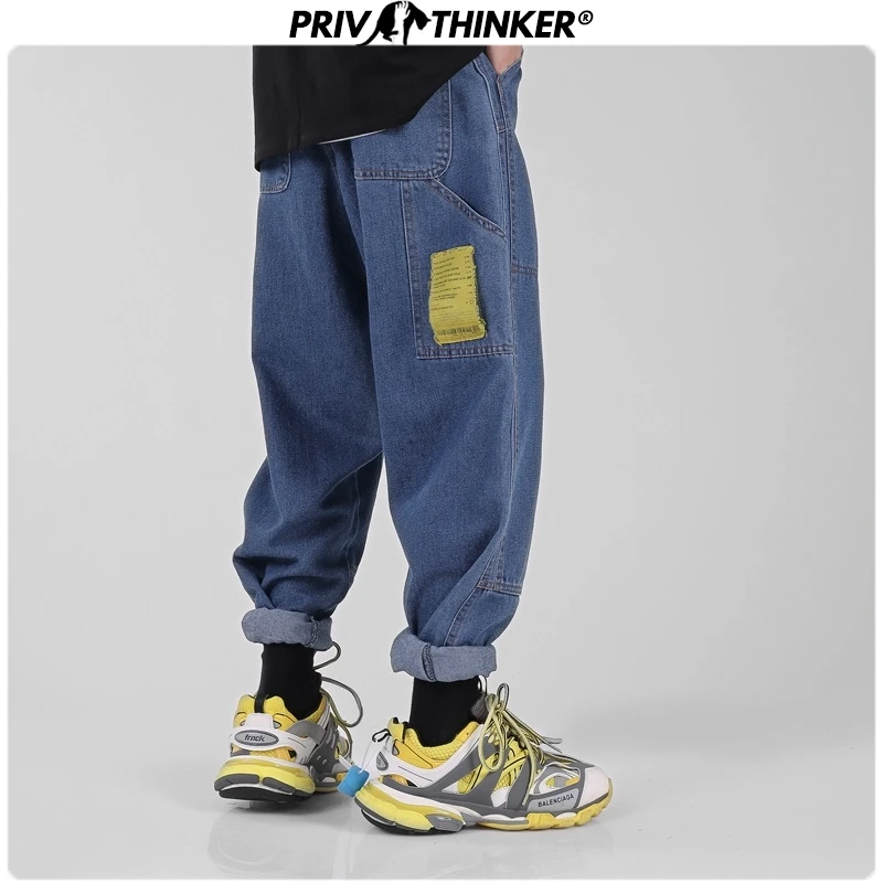 Мужские Винтажные прямые джинсы Privathinker модные повседневные шаровары на весну
