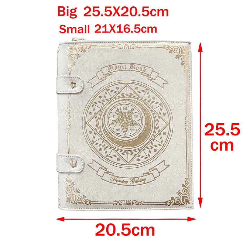 

Lolita Magic Handbag Women 3Way Star Moon Book Shoulder Bag Retro England Messenger Bags Anime Student Cosplay PU JK Bolsa 2021